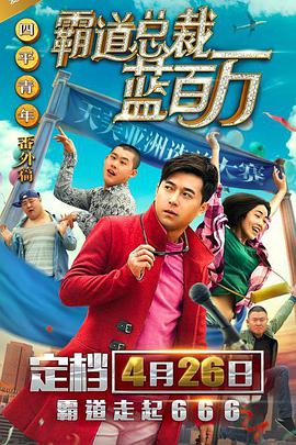 久久综合久久88
