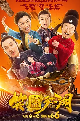 不卡一二区